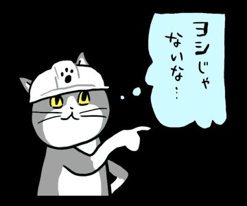 d4cmy_'s tweet photo. @buyss_labo01 https://t.co/s75BfUr4Mv