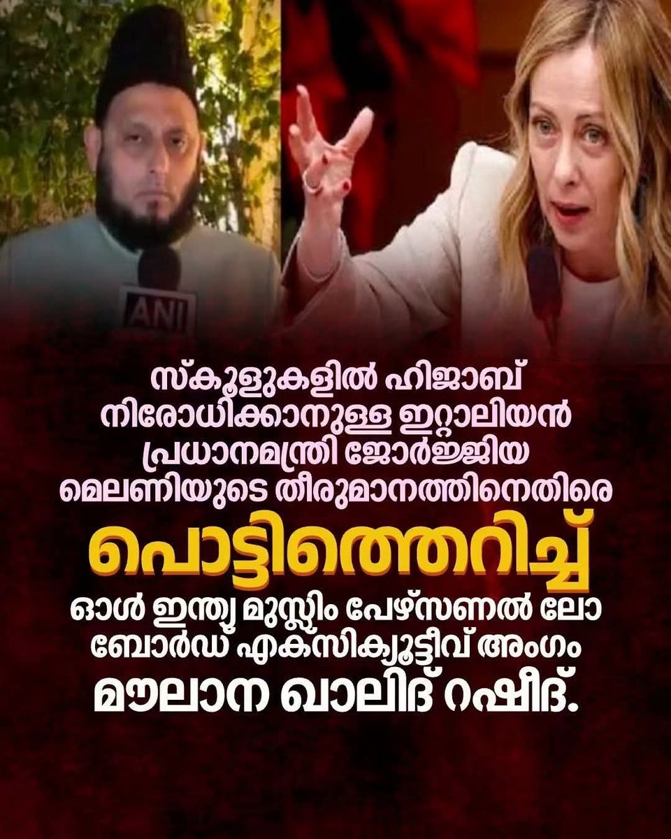 maithily_menon's tweet photo. പൊട്ടിത്തെറി വിട്ടൊരു കളിയില്ല . https://t.co/hhgCapm29U