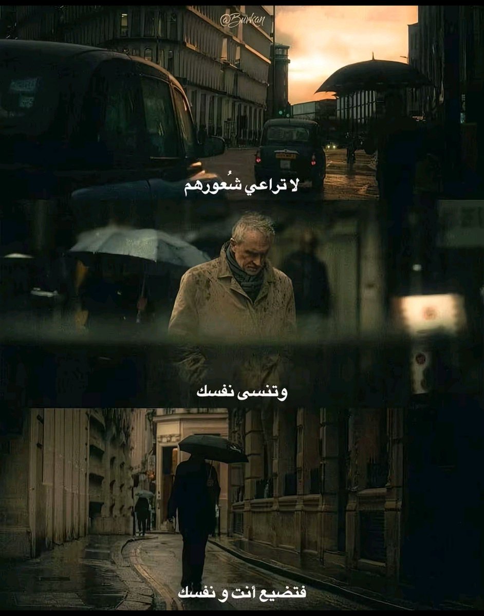 78787o's tweet photo. @TSaeed64050 @KSAMOFA @FaisalbinFarhan @MOISaudiArabia @HRSD_SA .. https://t.co/cUZeTyjaQ3