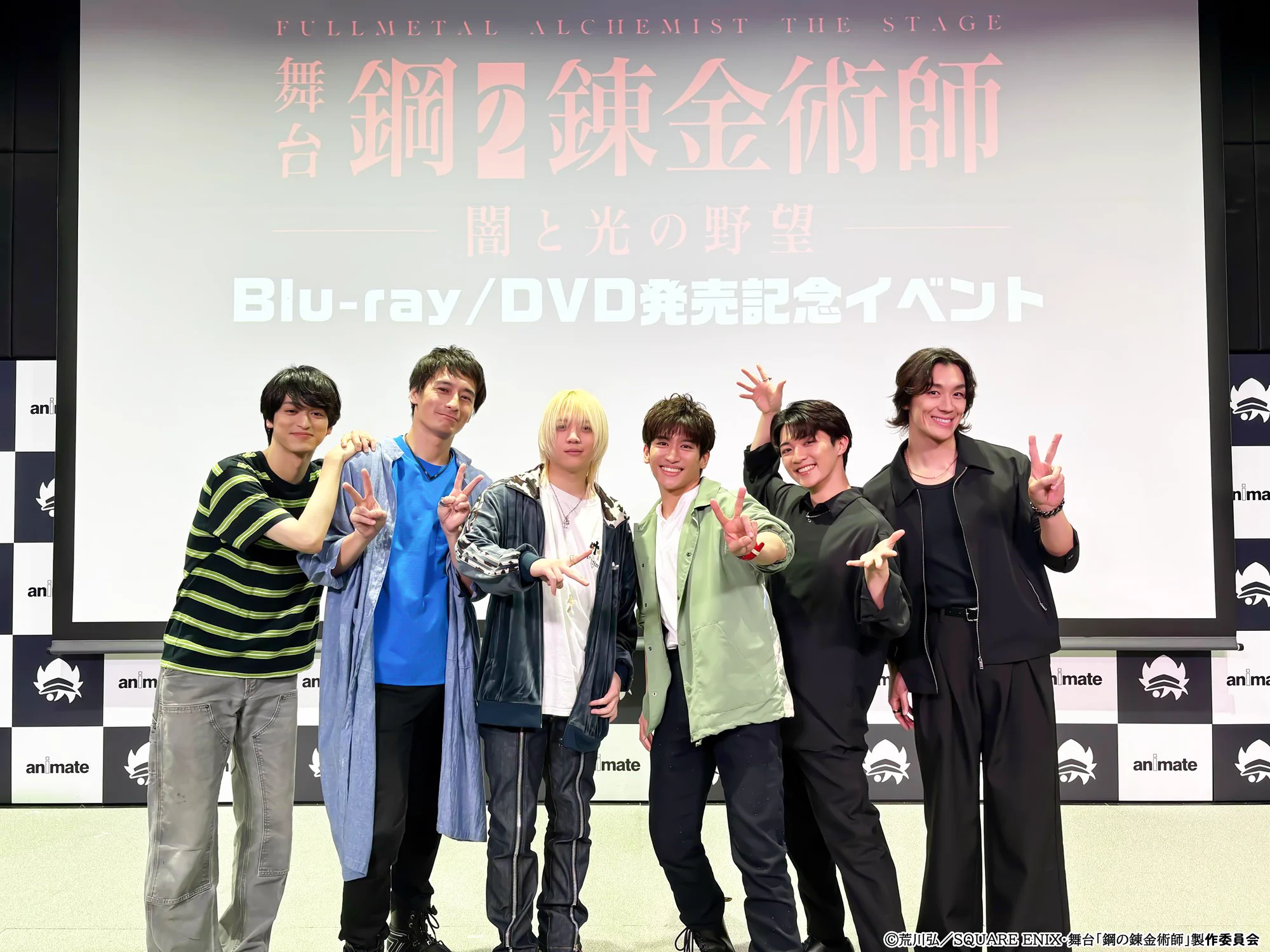 舞台『鋼の錬金術師』 on X: 