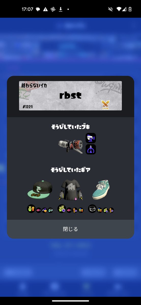 9vrqz_'s tweet photo. 23でろぶすたーと当たってまじか https://t.co/tW7z0G3RmX
