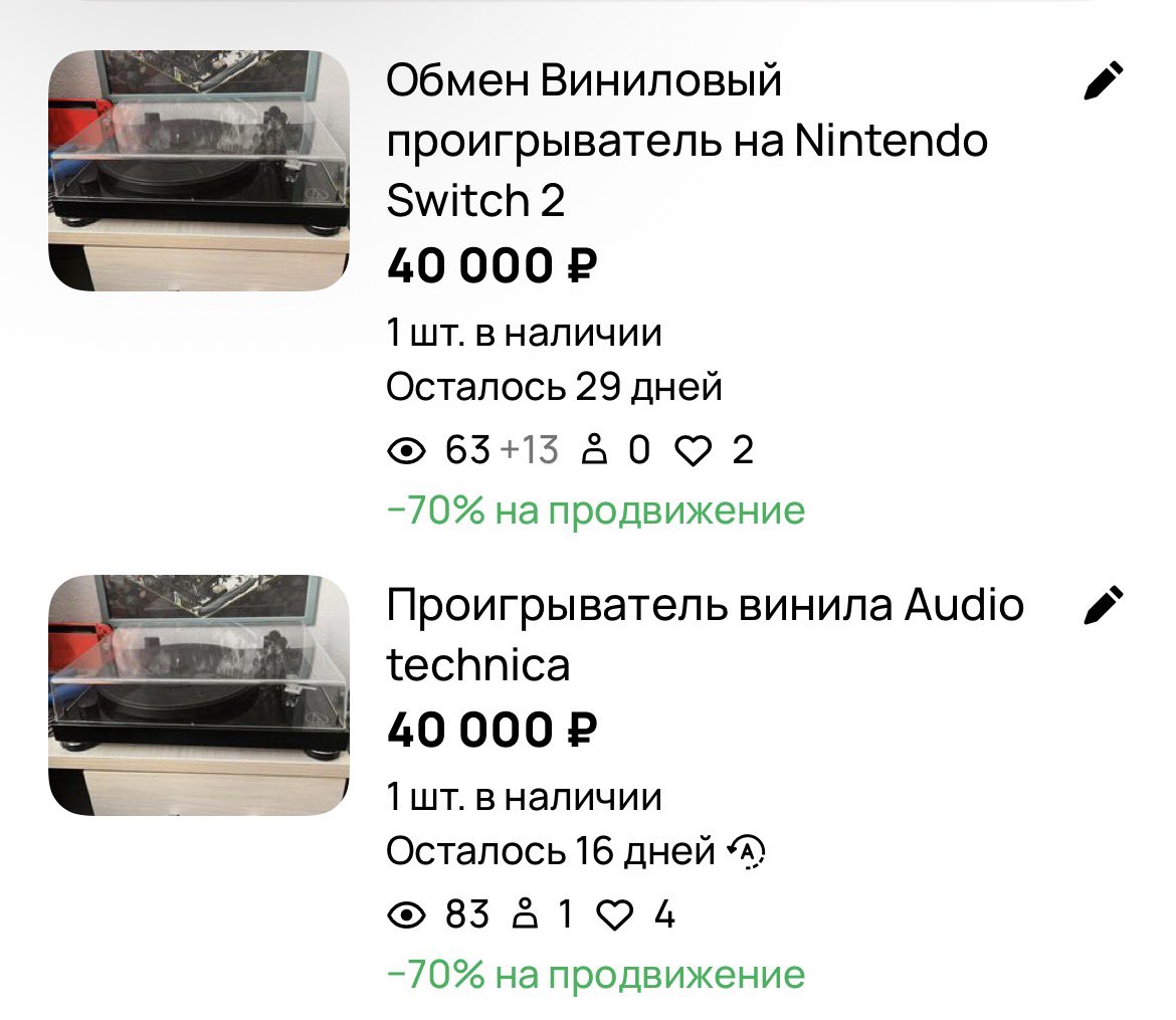 Mrvanilagame's tweet photo. Это…это…многое говорит об обществе https://t.co/S8BJhFQJdr