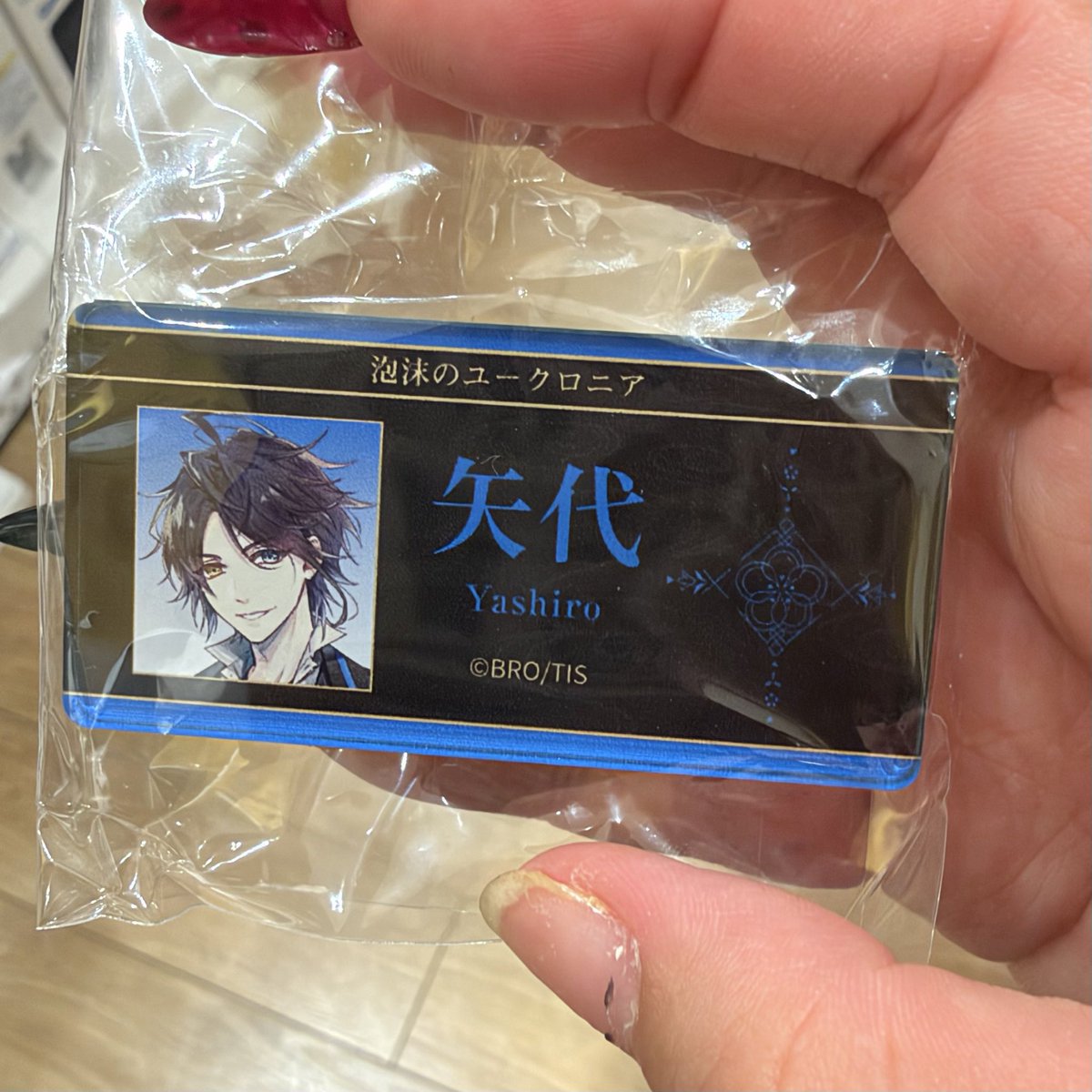 Sachichan_29's tweet photo. 淡雪が欲しかった😭 https://t.co/Y0AbjC7mUb