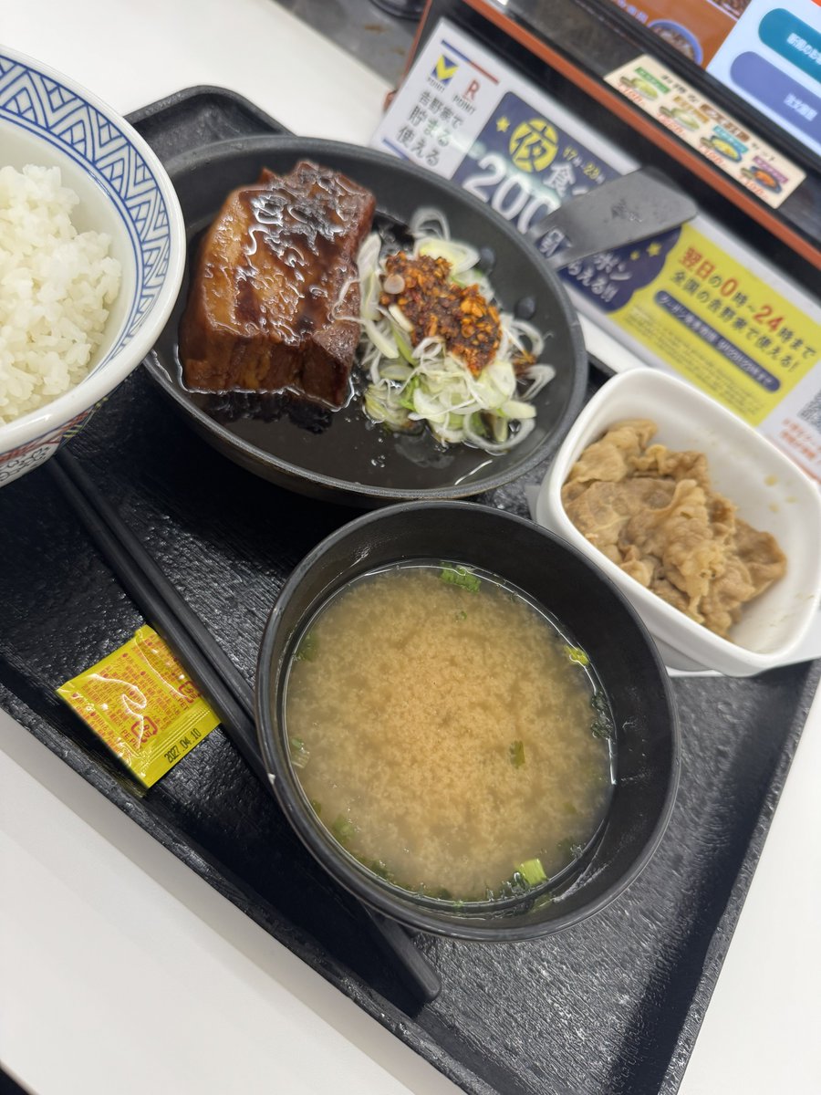mokichifps's tweet photo. 苦しい https://t.co/qSAjzCiVtd