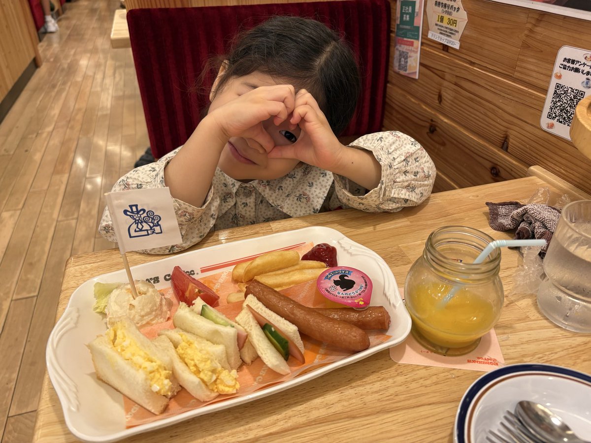 rena07_sky's tweet photo. コメダでモーニング🫶
この子、これ完食しちゃうの。
私もモーニングじゃ足りなくて味噌カツサンドを食べる😂
そして、台風の中、糸島のお友達が突然我が家に来てくれたー!!!
私もこの前糸島に行った時、突然訪問したんだけど、パパと娘ちゃんにしか会えず…やっと会えたー❣️
突然の訪問は嬉しすぎる💕 https://t.co/LgTkVXS7kz