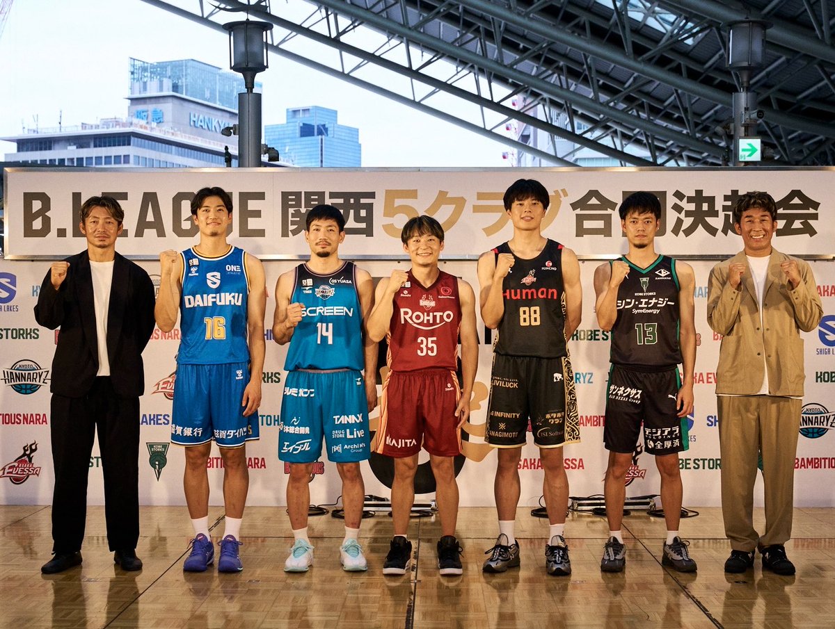 tatsubon1taaboo's tweet photo. Year14🔥 https://t.co/RRihxjOtG3