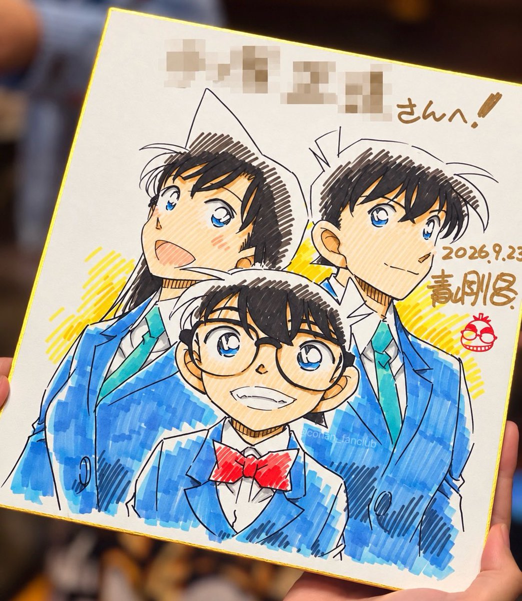 conan_fanclub's tweet photo. サンデー文化祭、名探偵コナンステージでプレゼントされた青山先生の色紙！！

コナンと蘭と新一(怪盗キッド)⁉️
#サンデー文化祭 #サンデー文化祭2026 https://t.co/Jt66IV12HH