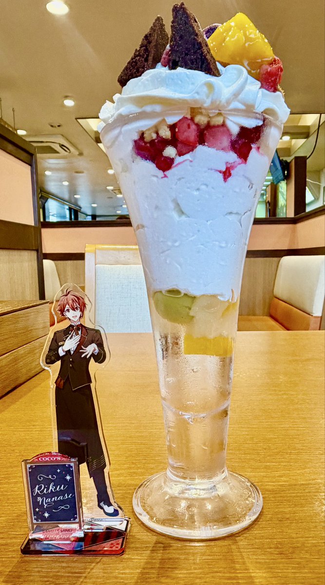 mamoru_satyan's tweet photo. 行けてなかったので雨のなかアイナナココスコラボ第2弾🎶
陸くんパネルのお店に！ようやく！ https://t.co/hCdkew8NBj