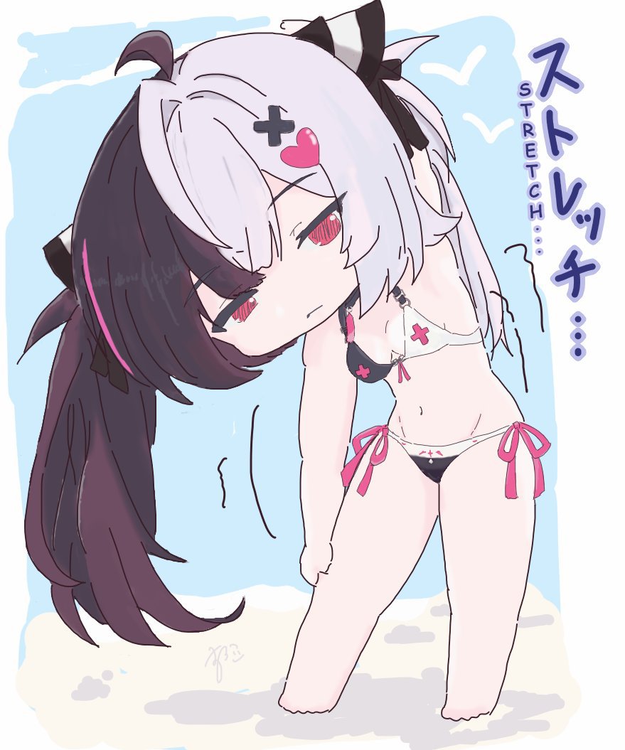Mordfelt's tweet photo. @N_Suroko Stretching is important after all

[EN Translations]
『Body... move... warm-up, important..."』 https://t.co/HwsFaFSRu4