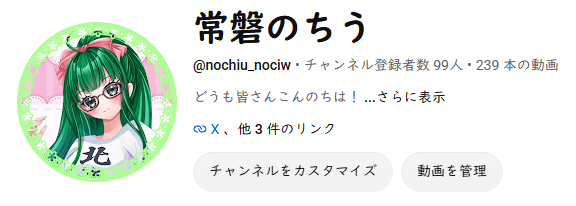 nociw062's tweet photo. まっっっっ。。。て
あと一人じゃん！？
えっえっえっ
心の準備が

どどどどどおどどどおっどうすればいんだ https://t.co/HdJHoL9jr9