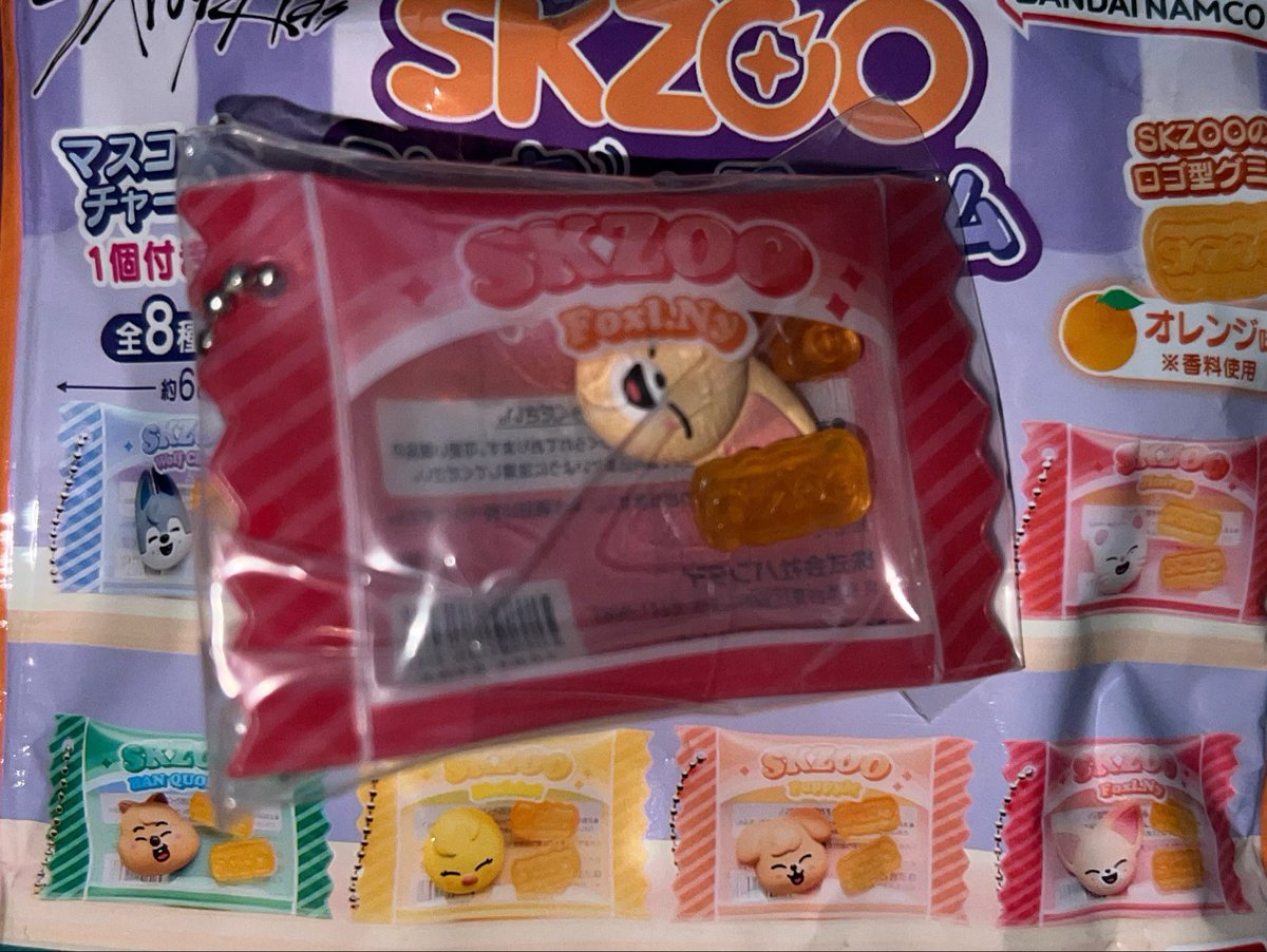 mi___pi12220915's tweet photo. StrayKids スキズ SKZOO シャカっとチャーム＆グミ スキズ交換

譲❤️フォクシニー🦊

求❤️ポガリ🐥

同日郵送にて交換、または札幌手渡し希望です📮
気軽にお声がけください🌼
（写真見えにくくてごめんなさい） https://t.co/5NJSafIoa2