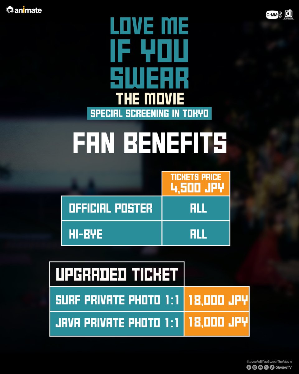 GMMTV's tweet photo. 東京、準備はいいですか？
ドラマ『Love Me If You Swear』主演！注目の俳優 Surf Java に会えるスペシャルイベント開催！

Love Me If You Swear The Movie Special Screening in Tokyo
📅 日時： 2026年12月4日(金) 11:15開演
📍 会場： アニメイトシアター（アニメイト池袋本店 B2F）

【販売スケジュール・購入方法】
🎟️ Screening Ticket 抽選受付開始：
2026年9月30日(水) 12:00（日本時間）
受付：THAI TAI

🎟️ Screening Ticket 販売開始：
2026年10月18日(日) 12:00（日本時間）
販売：アニメイト通販

🎫 Upgrade Ticket（Private Photo）販売開始：
2026年10月24日(土) 12:00（日本時間）
販売：アニメイト通販

【詳細】
2026年9月29日(火) 18:00（日本時間）に、THAI TAI および アニメイト公式サイトにて公開予定です。

#LoveMeIfYouSwearScreeningTokyo 

Tokyo, are you ready?
Get ready to meet rising stars Surf and Java from "Love Me If You Swear" at an exclusive event! 

Love Me If You Swear The Movie Special Screening in Tokyo
📅 4 December 2026, 11:15 AM (JST)
 📍Animate Theater (animate Ikebukuro Flagship Store, B2F)

Ticket Sales Schedule Details:
🎟️Screening Ticket lottery registration opens: 30 September 2026, 12:00 PM (JST) via THAI TAI
🎟️ Screening Ticket sale begins: 18 October 2026, 12:00 PM (JST) via  animate Onlineshop

🎫 Upgrade Ticket : Private Photo: 24 October 2026, 12:00 PM (JST)via animate Onlineshop

[For More Details]
More information will be available on the THAI TAI website and animate’s Home Page on 29 September 2026, 6:00 PM (JST)

#LoveMeIfYouSwearScreeningTokyo 
#GMMTV 
@swensurf @javabh28