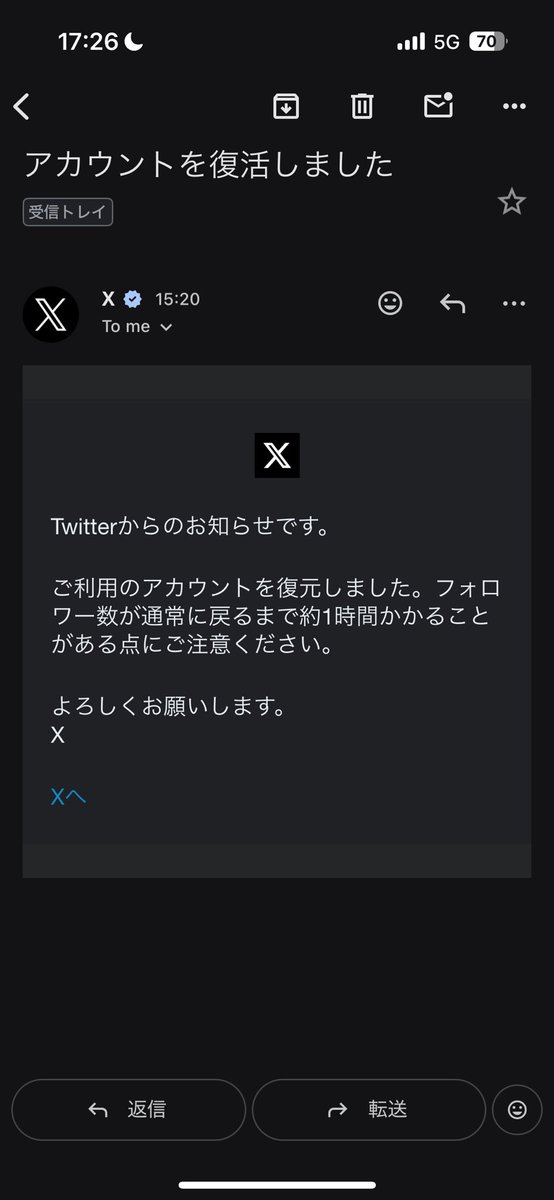 legnedolg's tweet photo. 田所マジか https://t.co/MY0JW1WmIa