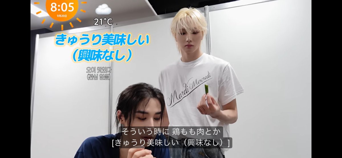 yeppi_ps94's tweet photo. ただのマイペースソンホいておもろい https://t.co/ZHI53LKz3v