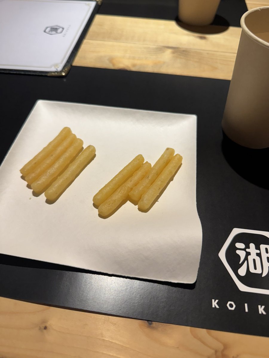 tshs97's tweet photo. #湖池屋０秒ポテト体験
#金のポテト https://t.co/egax73LbWy