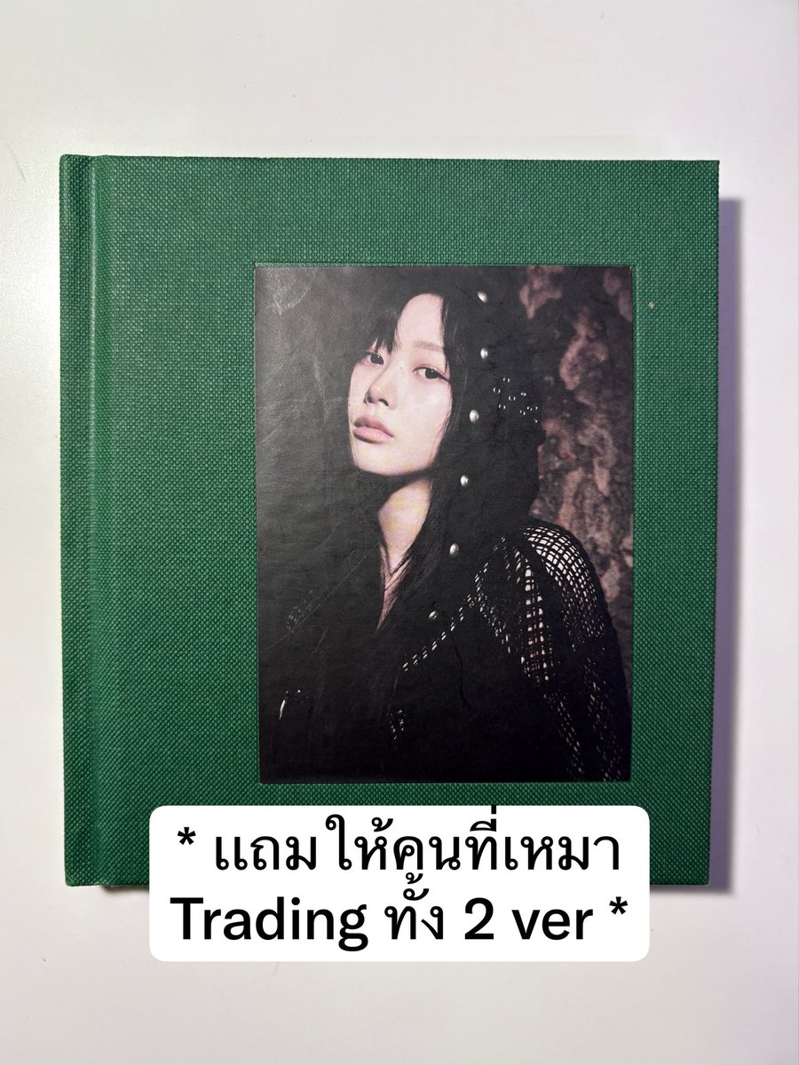 luvluv4kazu's tweet photo. Wts พร้อมส่ง ‼️
ราคาตามภาพ
* อัลบั้มเปล่าจีเซล ของครบยกเว้นการ์ด
แถมให้ลูกค้าที่เหมา *
📮 ค่าส่งเหมา 35 บาท ซื้อเยอะลดได้ค่ะ
#ตลาดนัดaespa #ตลาดนัดเอสป้า https://t.co/b8ihDO7PzO