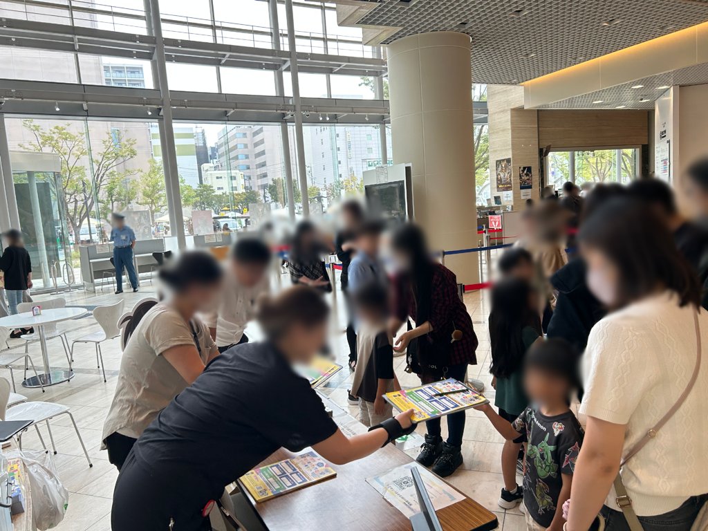 401_planetarium's tweet photo. 今日もたくさんの方に「名探偵コナン ひらめきアップナゾトキラリー」に挑戦していただきました！
明日は休館日のため開催しておりません。９月２５日（金）からはまた開催いたします。
ナゾトキラリーは９月２７日（日）までの開催です！まだの方はぜひ謎解きをしに来てみてください👓 https://t.co/xhTjMq187d