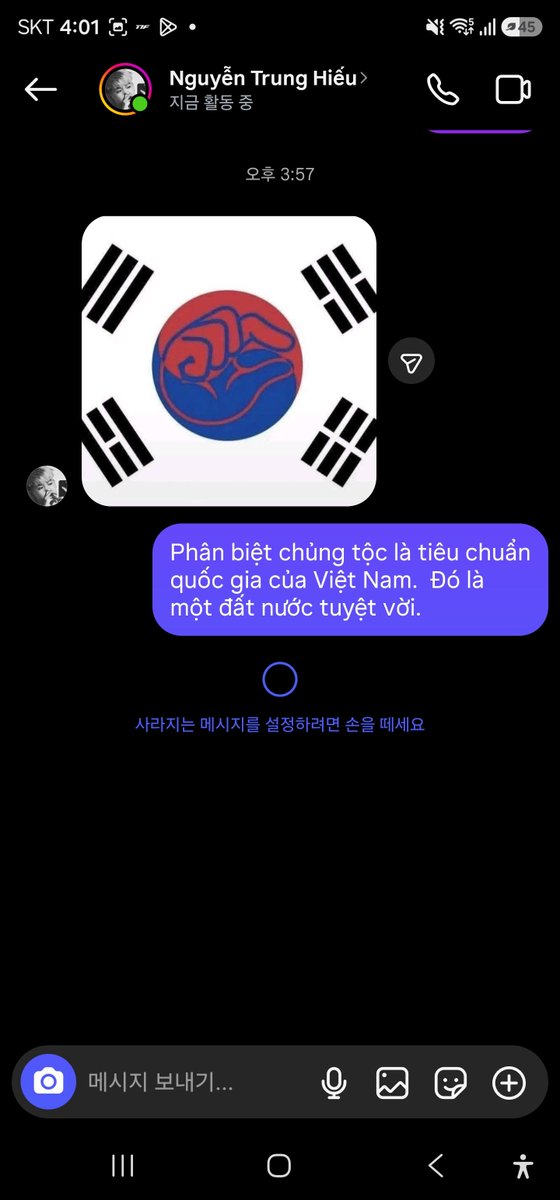 euljikibsida's tweet photo. @Unbotheredplt @tgltnPUBG ??? https://t.co/1sP85RgDWn