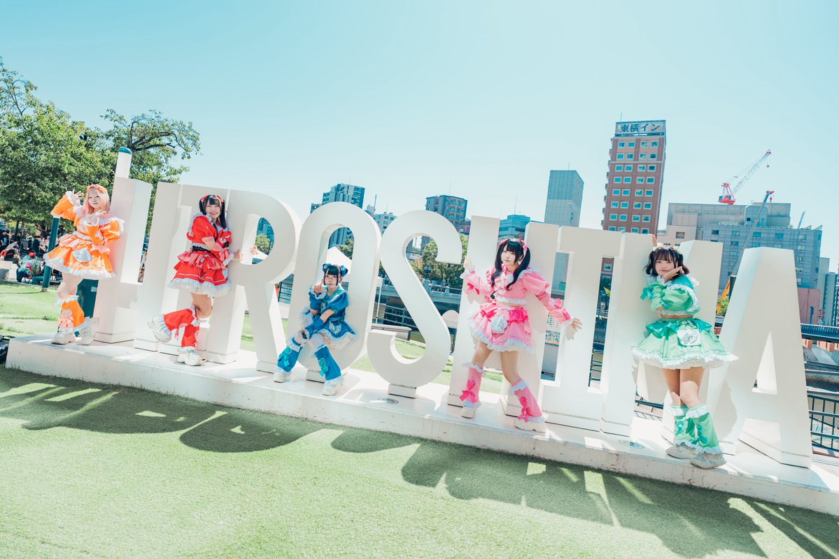 LoLo__kill's tweet photo. ⭐️ HIROSHIMA IDOL FESTIVAL ⭐️

ありがとうございました🪄︎︎◝✩

野外ステージ🎶サイコーな天気の中、ロロキルッ！ちゃんとトゥインクルチャージしてくれてありがとう>  ̫ <🎀⟡.·

妄想革命魔法少女アイドル！ロロキルッ！はじめましてのみんなも覚えて帰ってね➰⭐️ 

そしてこの後はPeaceCafeに18:30~降臨っ🪄︎︎◝✩
シルバーラストの降臨だよっ❕
みんなでトゥインクルチャージしようね➰^>𖥦<^🎶🎶

#ロロキルッ
