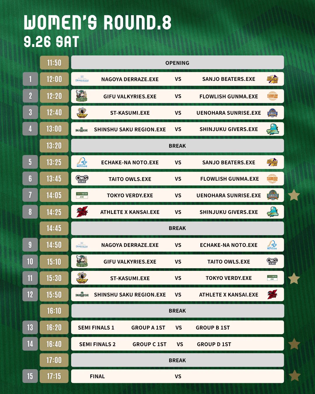 TOKYO VERDY.EXE on X: 