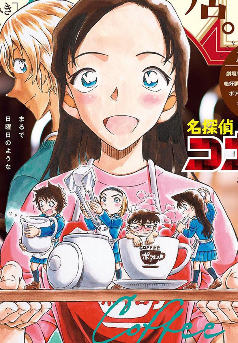 KaiCo_4869_v2's tweet photo. 🚨Informations importantes du Sunday Festival 2026 aujourd'hui avec Aoyama-sensei :

- Le Chapitre 1168 contiendra un flashback avec Shinichi et Ran au collège
- Prochaine affaire (en décembre) avec Amuro, Azusa, Kogoro et Conan en couverture du Shonen Sunday
- L'auteur dessinera un jour les débuts de l'amitié entre Ran et Sonoko 

🎁Bonus :

Q : D'où vient la connaissance de Conan sur les bombes ? 

Aoyama : Il a appris à Hawaï avec son père, non ? (rires)