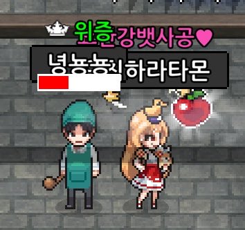 ttangiyang's tweet photo. #트친소 #좀비고_트친소 https://t.co/njSGc95Vua