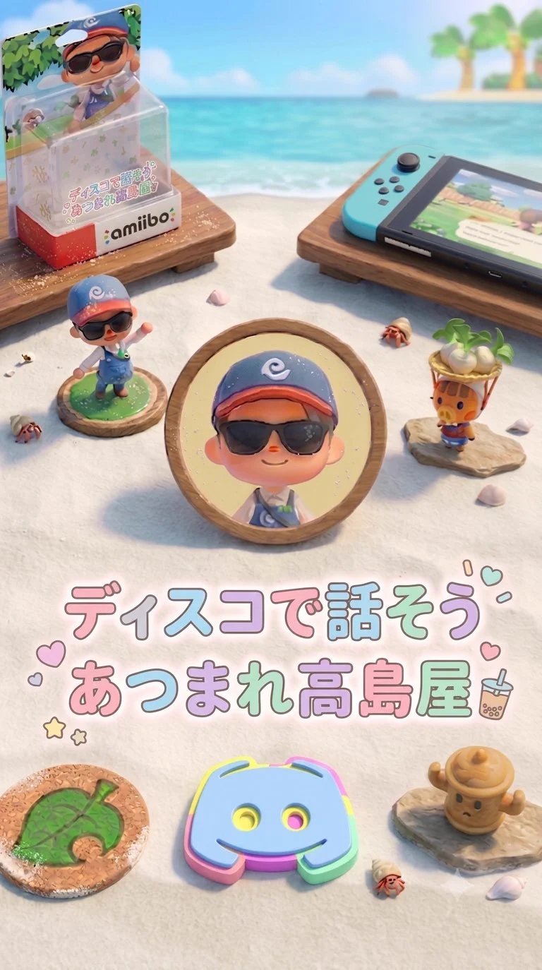 ひろひろ プロフ読んでくださいね！専用 ひろひろ©️ on X / X
