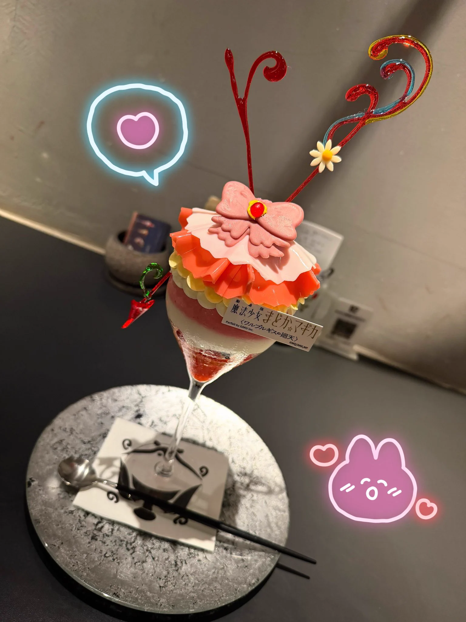 阿澄佳奈 on X: 