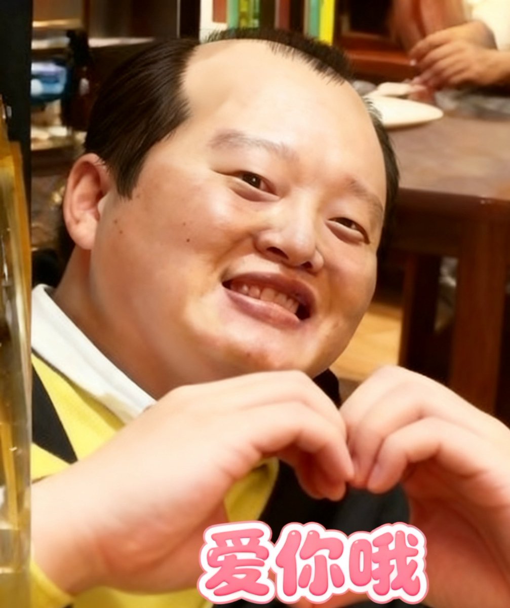 liyeguang8181's tweet photo. @unifugu_2 @Bros_of_sal0tsa 哦北鼻😘 https://t.co/x5zDyKlZ0i