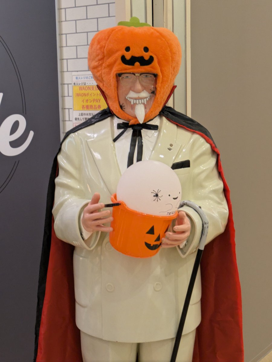 0ctPass's tweet photo. 近所の健太爺さんはもうハロウィン気分だ https://t.co/KaSAZYOQr4
