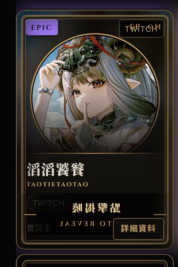 msshirokuma's tweet photo. 第二包第一章就是大王
我是勝利組!!! https://t.co/t9LRpOm5V7