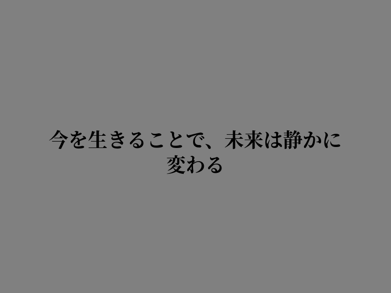 FitriAwl's tweet photo. 進めば進むほど見える https://t.co/KWo0AXKvYE