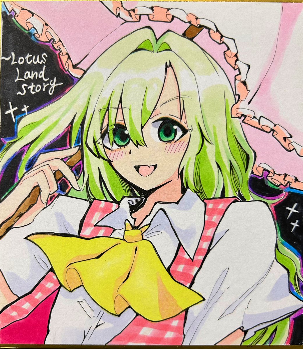 LiliecStyle's tweet photo. ゆうかりん
ﾂﾖｶﾜ〜 https://t.co/WrCTsJvMKP