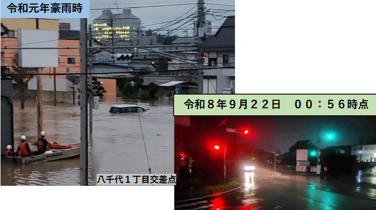 kumagai_chiba's tweet photo. 一宮川流域を視察。大雨の度に氾濫していた一宮川ですが、8月千葉豪雨・台風25号でも氾濫せず、令和元年以降、推進した流域治水事業の効果が示されました。

計画高水位:7.66mに対し、今回の台風25号のピーク水位:7.71mと、本当にギリギリで、対策が一つでも欠けていれば氾濫し���可能性があります。

【降雨量の比較】
●令和元年の水害：24hで257mm
●8月千葉豪雨：24hで250mm
●台風25号：24hで377mm

【早野水位観測所の水位】
●計画高水位：7.66m
●8月千葉豪雨：7.28m
●台風25号：7.71m

令和6年度に整備が完了した第二調節池の増設部分（70万㎥＋40万㎥）まで今回、満水に近い状態でした。
県は河道掘削・堤防整備・調節池の増設などの外水対策に今年度までで423億円を投じており、茂原市等が排水ポンプ新設等の内水対策を、さらに特定都市河川に指定することで民間開発時に貯留機能整備を義務付ける等、流域治水プロジェクトを進めてきました。

現在、第三調節池の整備など、令和11年度を目途にさらなる対策を行う予定で、水害に弱いエリアから水害に強いエリアへと治水事業によって生まれ変わる予定です。
視察に同行頂いた茂原市の市原市長はじめ市関係者の皆さまに感謝します。

他の河川でも流域治水プロジェクトを進めており、今後も内水・外水一体となった事業を一つひとつ進めていきます。