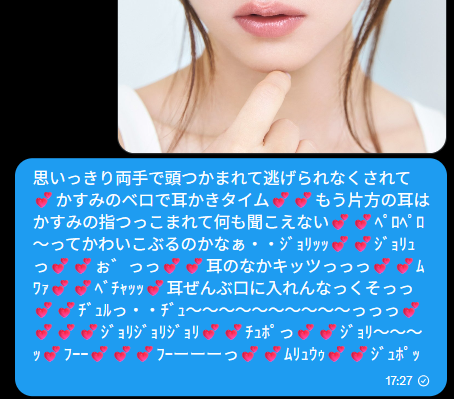 dwajke's tweet photo. #連れオナ #ホモコキ
このくらいあおれるやつはこい💕💕 https://t.co/VJbNw5OZ7Z