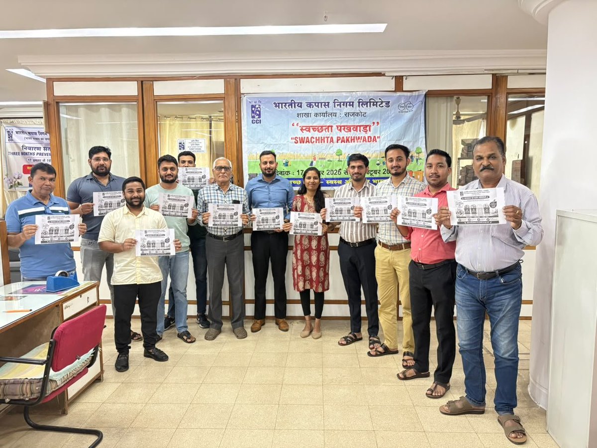 ccirajkot's tweet photo. शाखा कार्यालय राजकोट में ठोस अपशिष्ट प्रबंधन एवं स्रोत पर कचरा पृथक्करण के संबंध में जागरूकता एवं प्रदर्शन गतिविधियों का आयोजन किया गया। इस दौरान गीला कचरा, सूखा कचरा, स्वच्छता संबंधी कचरा एवं कचरे को अलग-अलग रखने तथा कचरे के उचित निपटान, पुनः उपयोग के  बारे में जागरूक किया गया। https://t.co/u3Tc057pX2