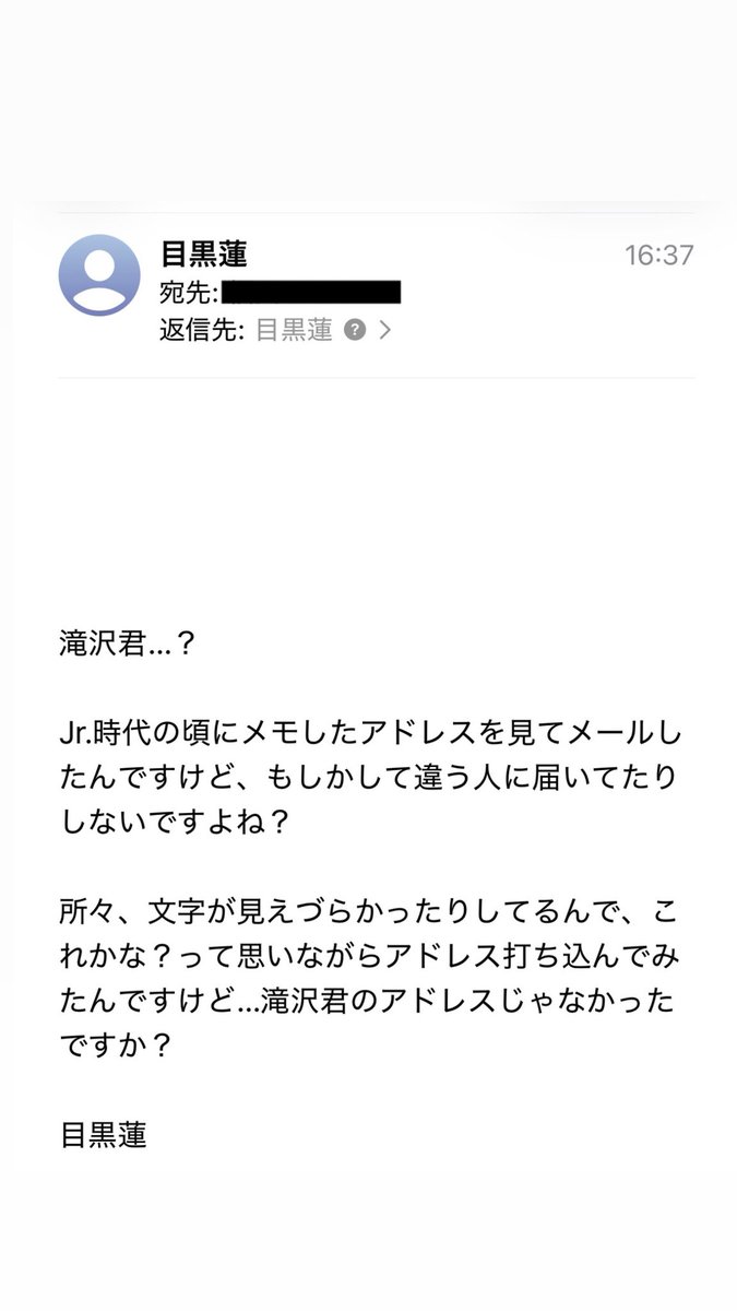 necochan79's tweet photo. 天下の𝑱𝒐𝒉𝒏𝒏𝒚𝒔𝑬𝒏𝒕𝒆𝒓𝒕𝒂𝒊𝒏𝒎𝒆𝒏𝒕ﾁｬﾏから久々にﾒｪﾙ💌✨🕊️が届いたｻﾞﾏｽ✨💋❤️ https://t.co/XC3Opd9M4Q