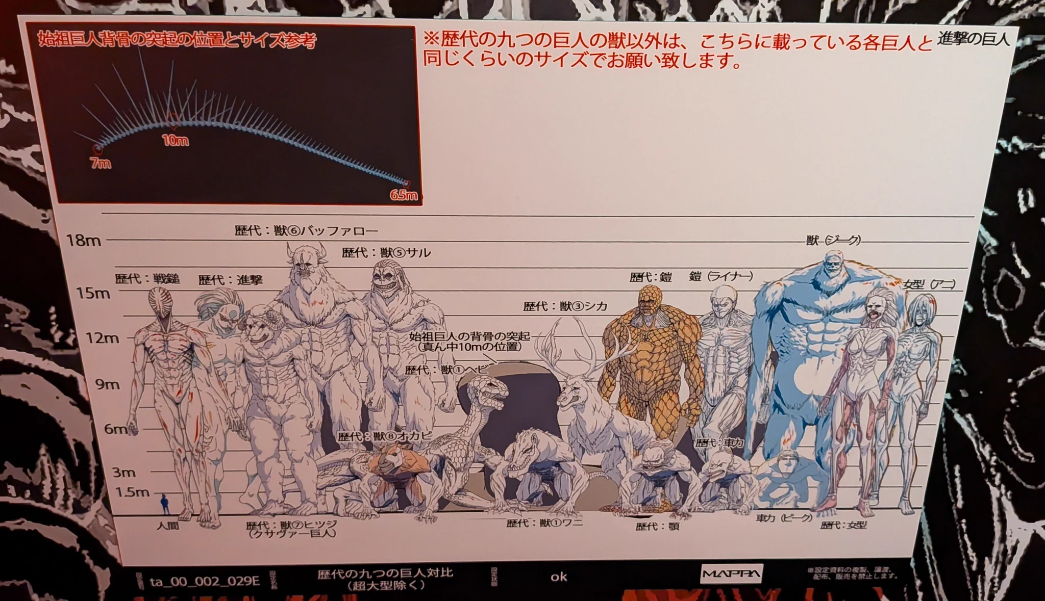 ゲルニカ on X: 