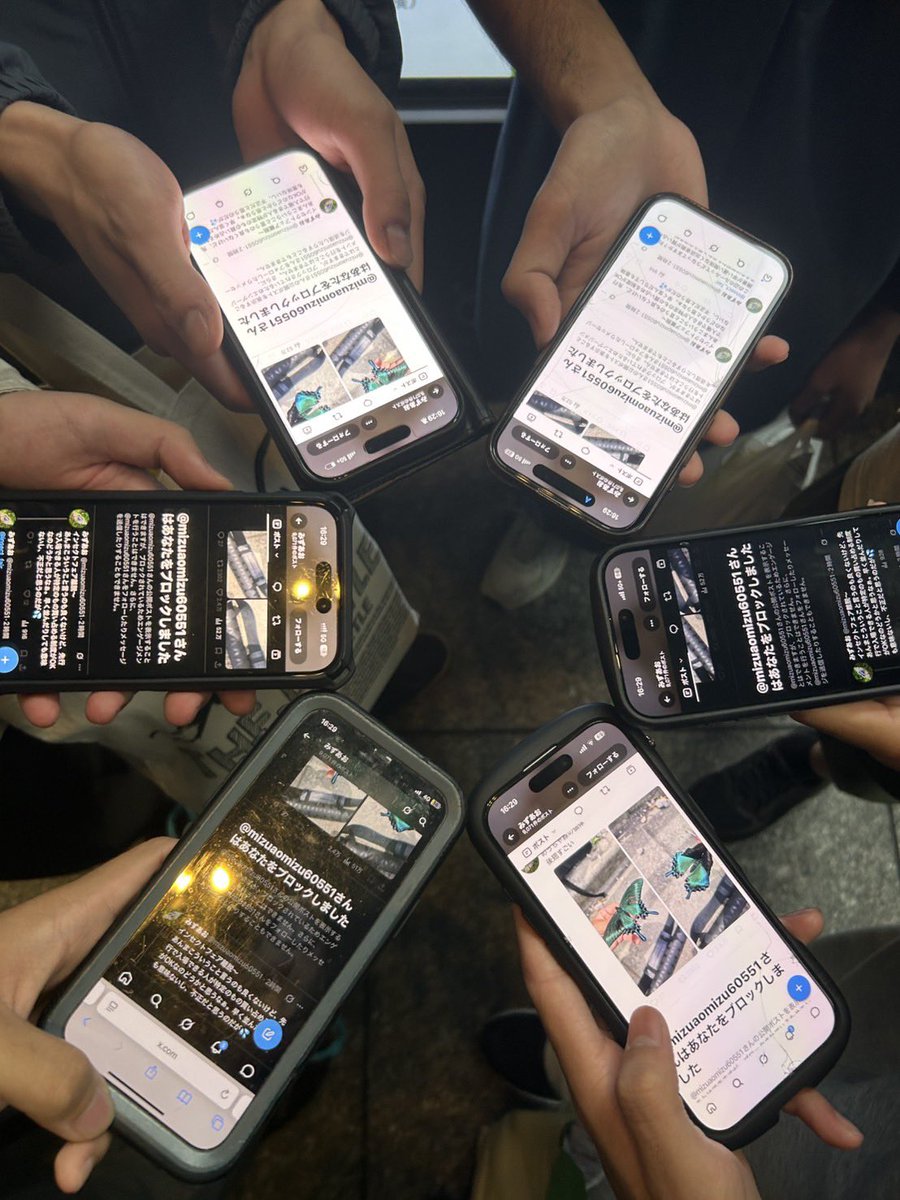 YongYin67650's tweet photo. #みずあおブロック界隈
@mizuaomizu60551 
@Zpn7IExQoz57523 
@Mendakomenmen1 
＠kuyt427 
@Lucanus_daidol 
＠YongYin67650 
@DorcusHiratalor 
＠kbbbbbbbd https://t.co/ZbjL9VunvV