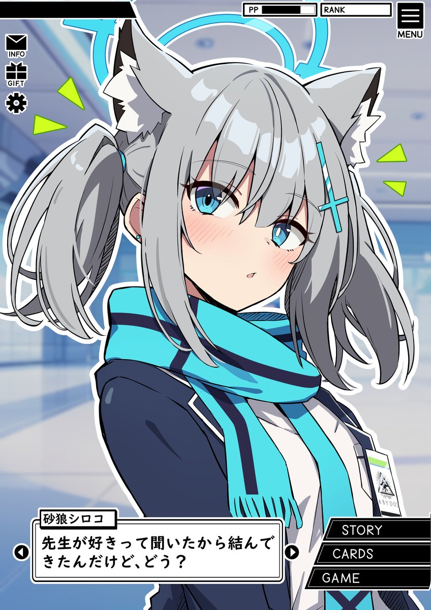 _amenochihare_'s tweet photo. ツインテールのシロコ https://t.co/hzpkeCvEHn