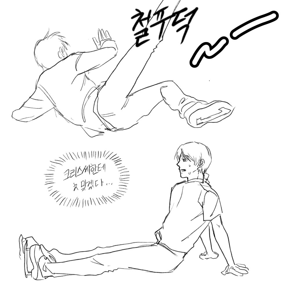 isim0120's tweet photo. 개폐급 진청도 https://t.co/DrKJBiM73l