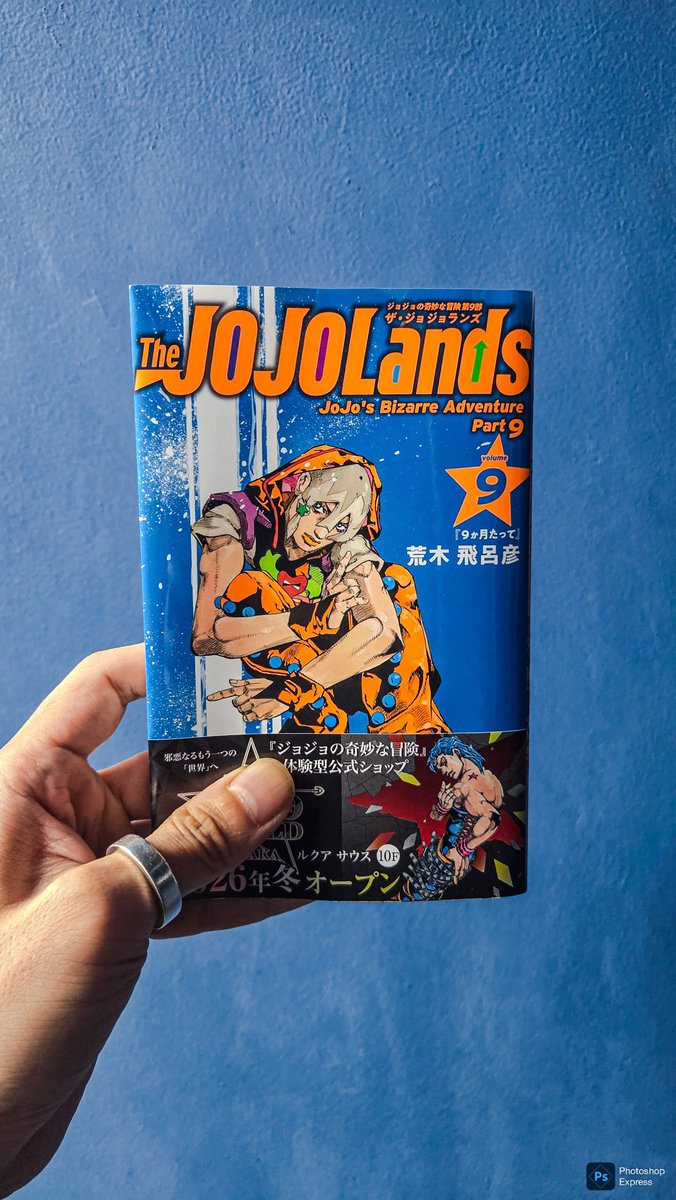 MadHatter3104's tweet photo. くだらないコトを投げ出して、漫画の世界に逃避行でもぶちかましたいッ!!

#漫画 #ジョジョ #大好き https://t.co/QfTuzC5bDv