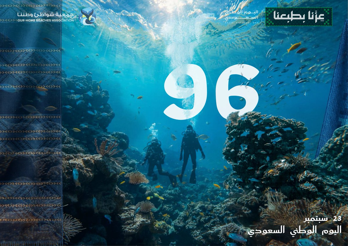 ohbme_sa tweet picture