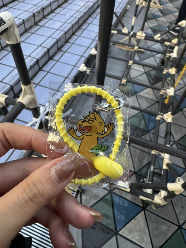 O9_______ui's tweet photo. 交換希望
#superbeaver
#ガチャ

譲：アクリルチャーム
求：メッシュバック

本日ドーム参戦するので、開演前・終演後 https://t.co/UZxl3874Sb