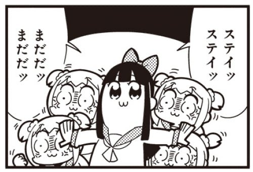 na_na_trpg's tweet photo. これしてほしい https://t.co/ob1dxOBWSD