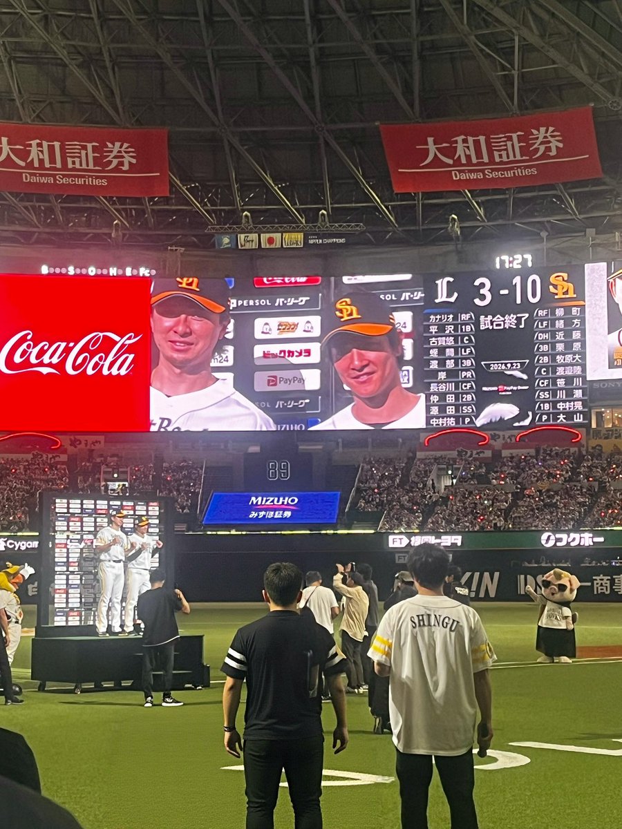 yuu__noir's tweet photo. ホークス勝利🔥上沢投手９勝目👏柳町選手の初回の先頭打者アーチに栗原選手が40号まであと1本✨頼れる女房役山本選手にもHR！柳田選手４安打🤣✨牧原選手も近藤選手もマルチ！そして個人的に刺さったのは川瀬選手の流石の守備と粘ってからのレフトへのヒットです🥹#ユーティリティ #sbhawks https://t.co/EboQd5J5dQ