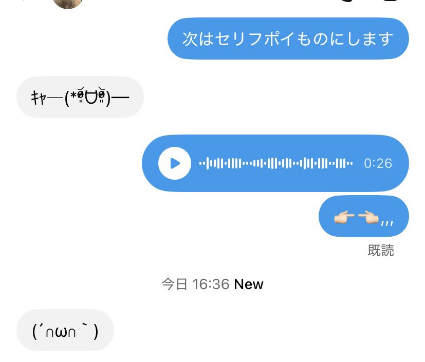 Aratarasei's tweet photo. 初日チアリありがとうございます(⋆ᴗ͈ˬᴗ͈)”
ロリ声特典👉🏻👈🏻,,,

ありがとう2人とも(*´³`*) 💕︎ https://t.co/iwsENx2K5q