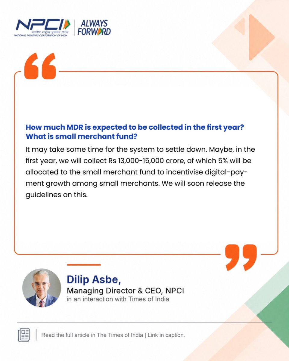 NPCI_NPCI tweet picture