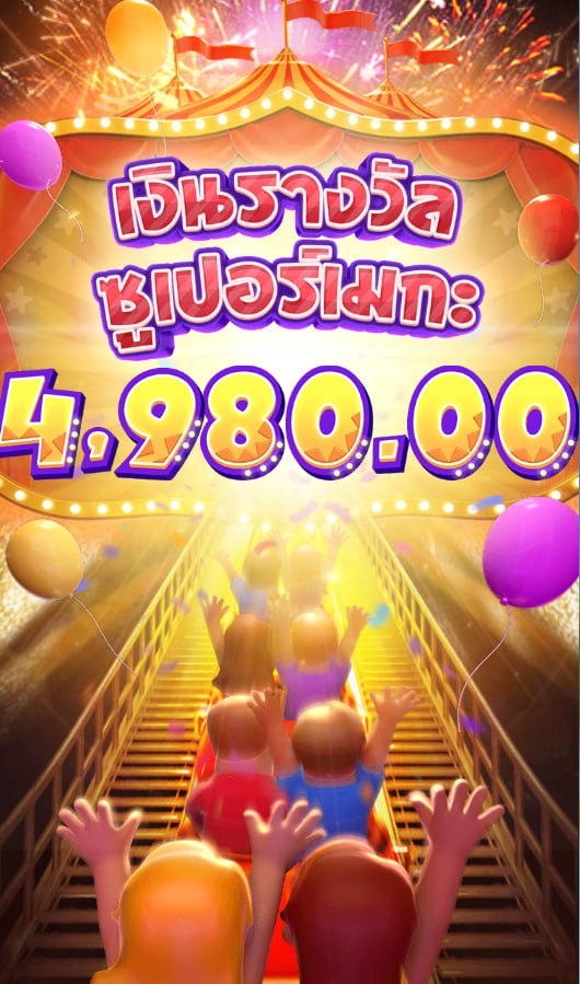 Monkey_King789's tweet photo. ⭐️ฝากเริ่มต้นไม่มีขั้นต่ำ ฝาก 100 รับ 200 ⭐️
📌สล็อตเว็บตรง แตกง่าย 💸
🏆  มั่นคง ปลอดภัย ฝาก-ถอนไม่มีขั้นต่ำ  🏆
✅ สมัครฟรี : https://t.co/rm1aiA1Znk

#OSIRIS168 #สล็อต #เว็บตรง https://t.co/CjvzbljNFP