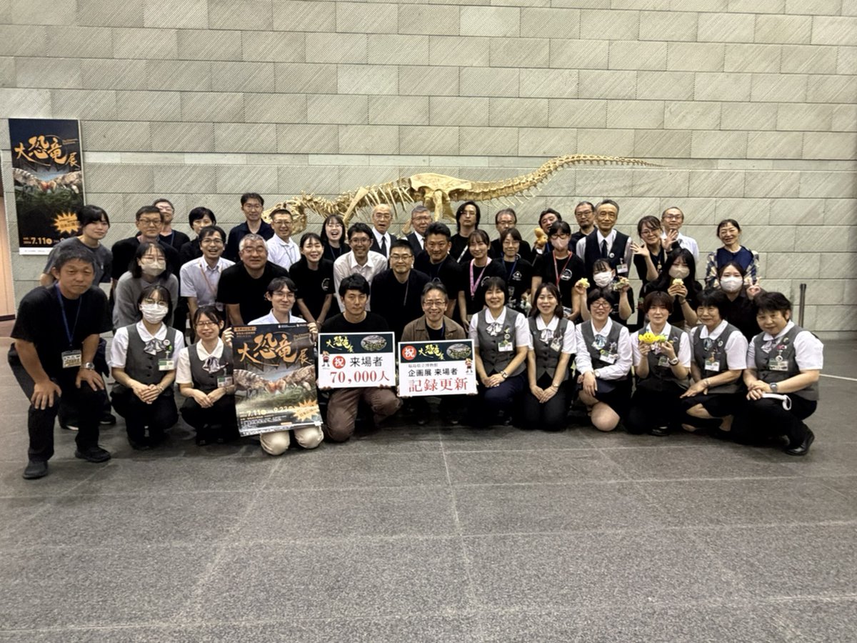 thedinosaur_FS's tweet photo. https://t.co/utehxVw95H